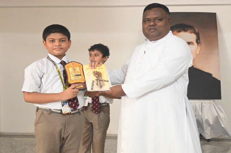 PRIZE DISTRIBUTION (17.06.2026)