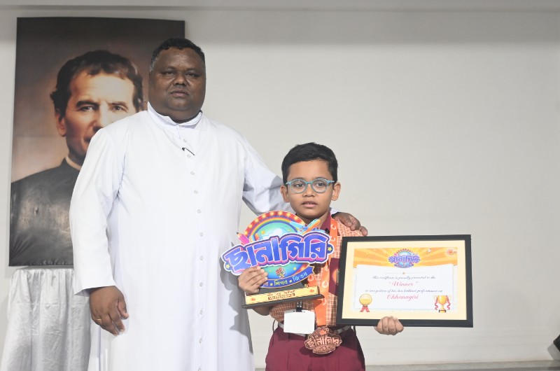PRIZE DISTRIBUTION (JUNIOR SECTION-25.09.2026)